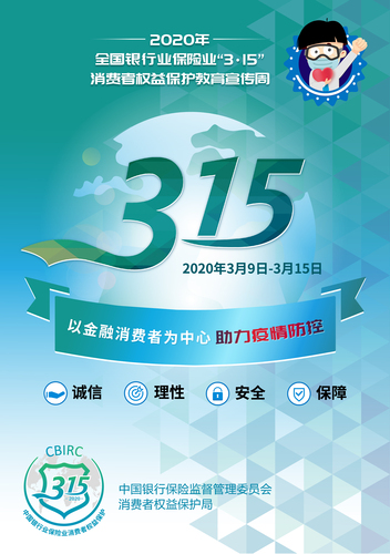 海報2