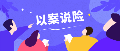 圖片來源于網(wǎng)絡，侵刪