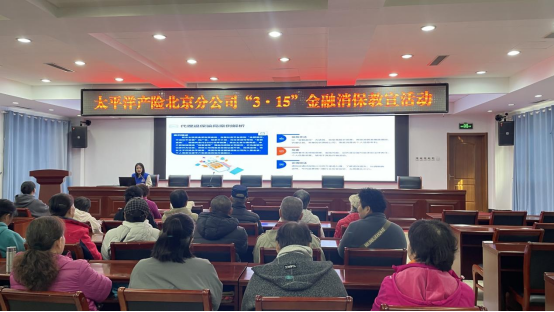 39D031C3-25CC-4e21-92C5-851DEC1CCA47