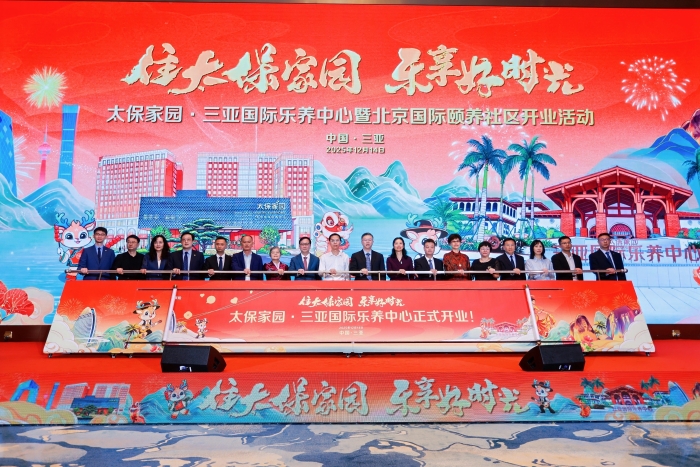 微信圖片_20260302155616