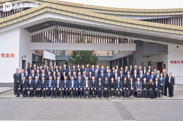 壽險活動